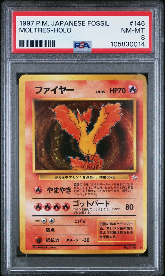 Moltres