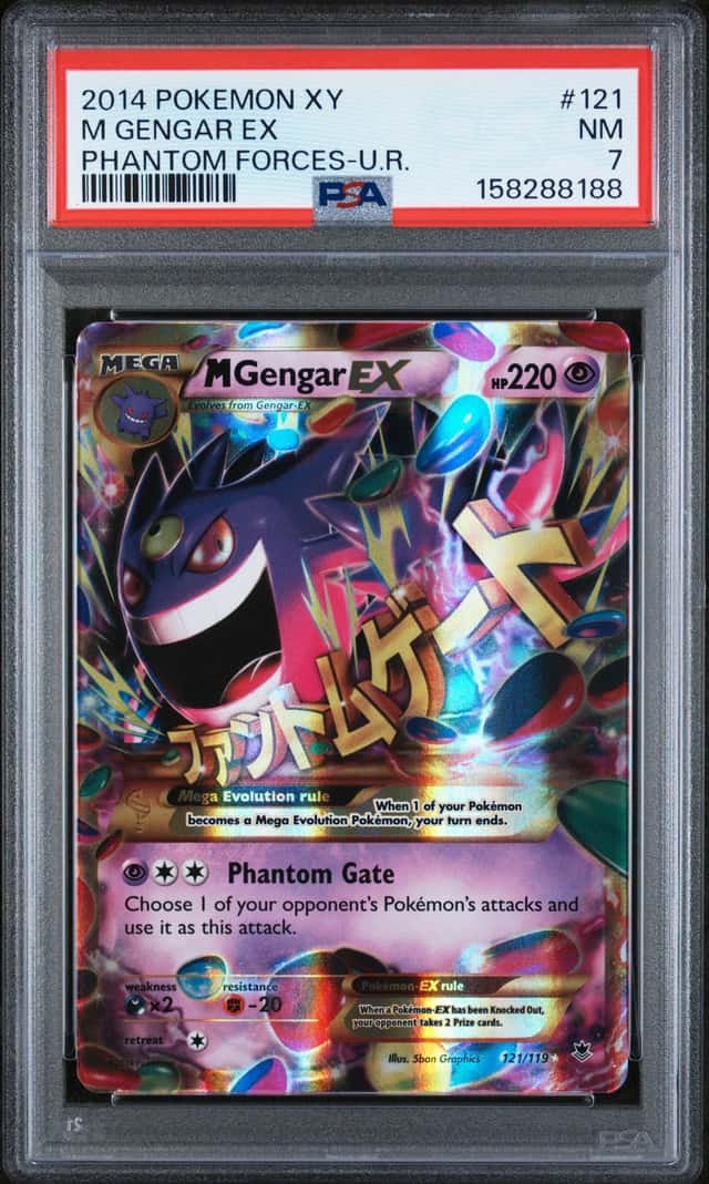 M Gengar EX