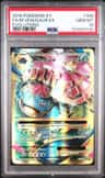 M Venusaur Ex