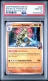 Rocket'S Tyranitar