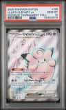 Lillie'S Clefairy Ex