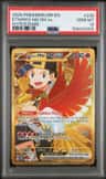 Ethan'S Ho-Oh Ex