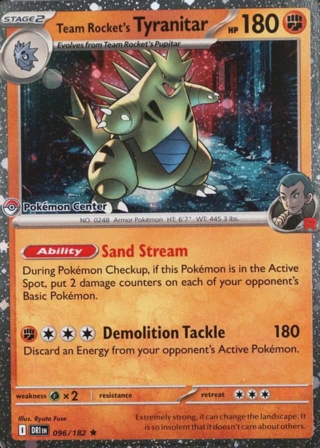 Pokemon Center
