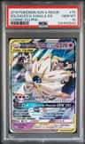 Solgaleo & Lunala Gx