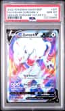 Hisuian Zoroark V