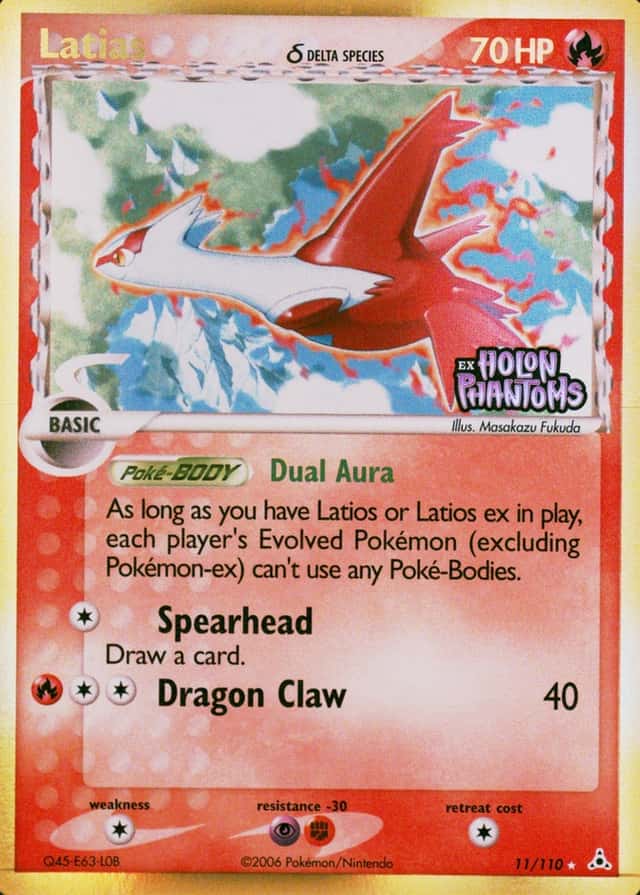 Reverse Holo
