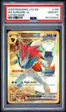 N'S Zoroark Ex