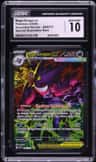 Mega Gengar Ex