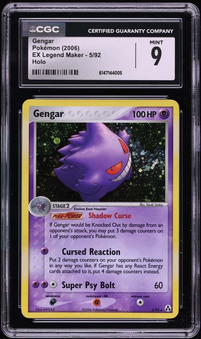 Gengar