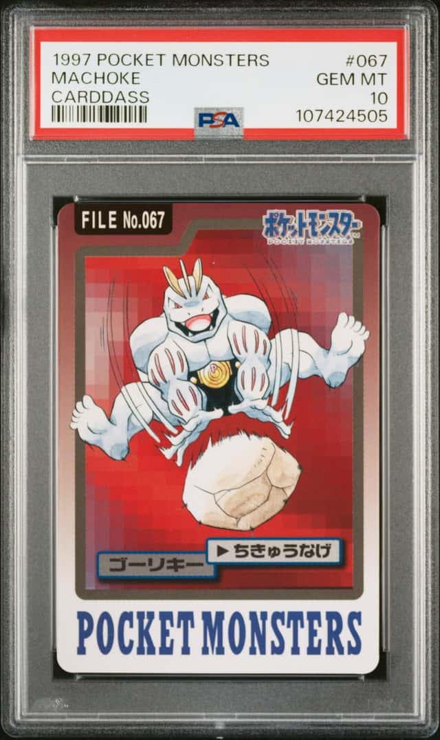 Machoke
