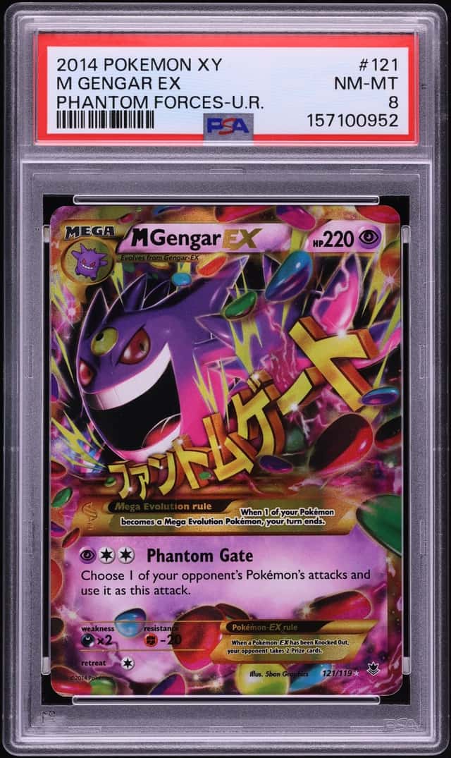 M Gengar EX