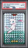 Mew-Prism