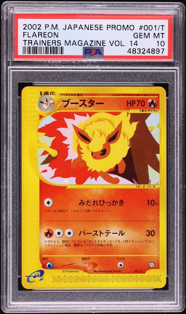 Flareon