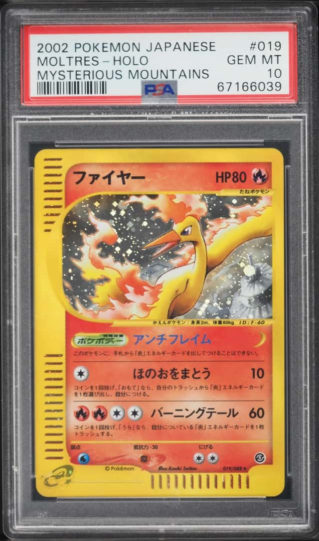 Moltres