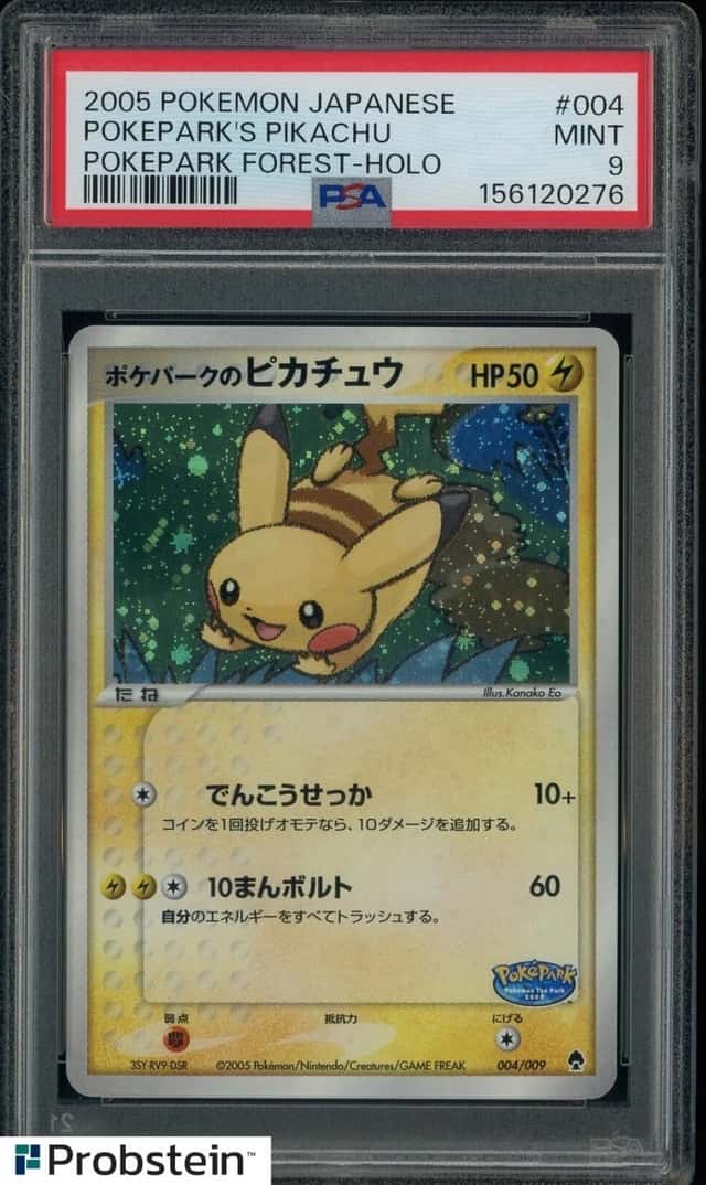 Pokepark's Pikachu