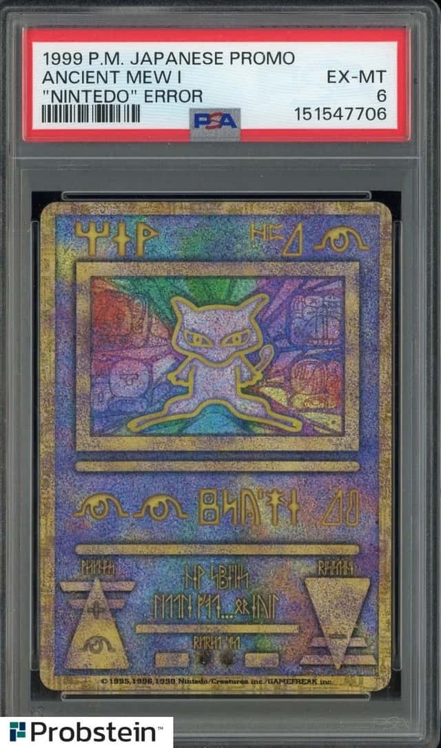 1999 Pokemon Japanese ''Nintedo Error'' Ancient Mew PSA 6 EX-MT