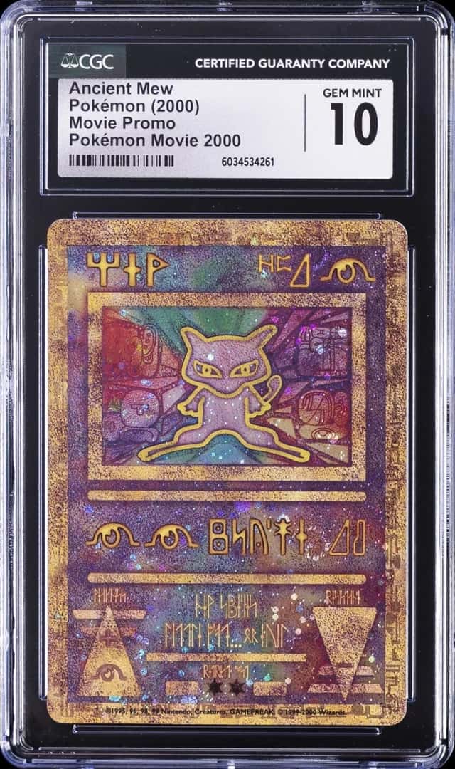 Ancient Mew