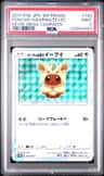 Poncho-Wearing Eevee