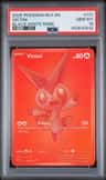 Victini