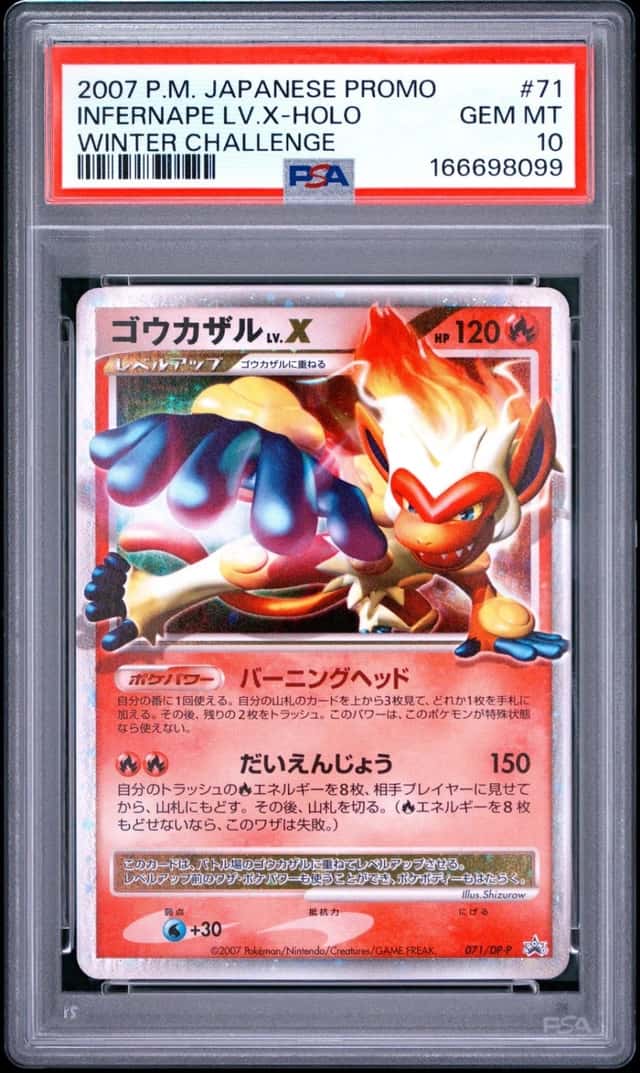 2007 POKEMON JAPANESE PROMO WINTER CHALLENGE #71 INFERNAPE LV.X-HOLO PSA 10