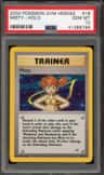 Misty