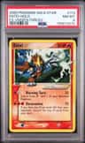 Entei