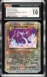 Dark Dragonair