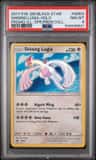 Shining Lugia