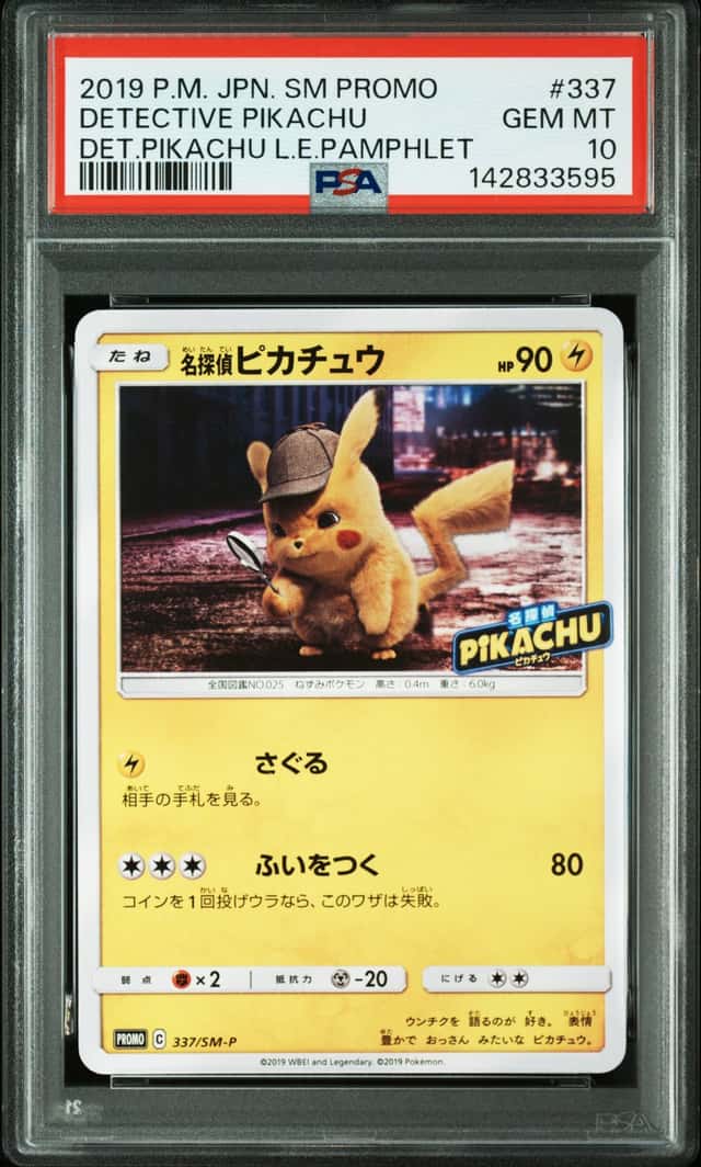 2019 POKEMON JAPANESE SM PROMO #337 DETECTIVE PIKACHU PSA 10