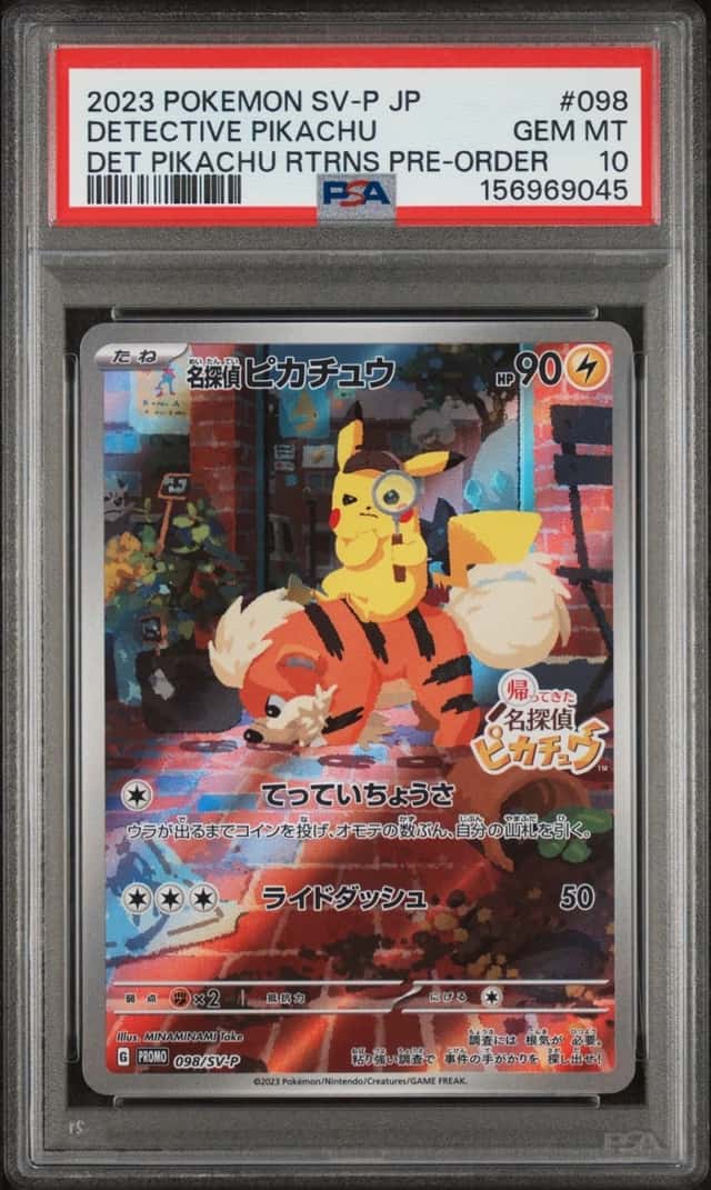 Detective Pikachu
