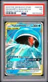 Magikarp & Wailord Gx