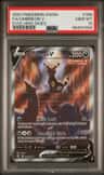 Umbreon V