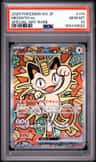 Meowth Ex