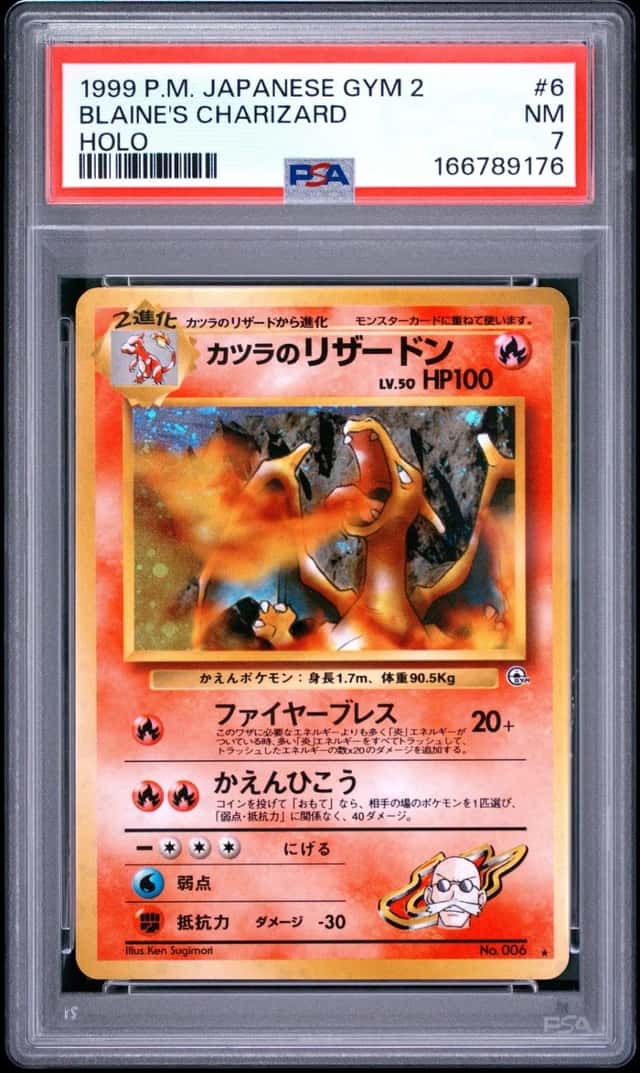 1999 POKEMON JAPANESE GYM 2 #6 BLAINE'S CHARIZARD-HOLO PSA 7