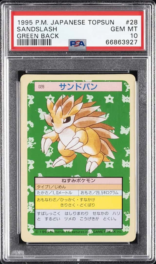 Sandslash