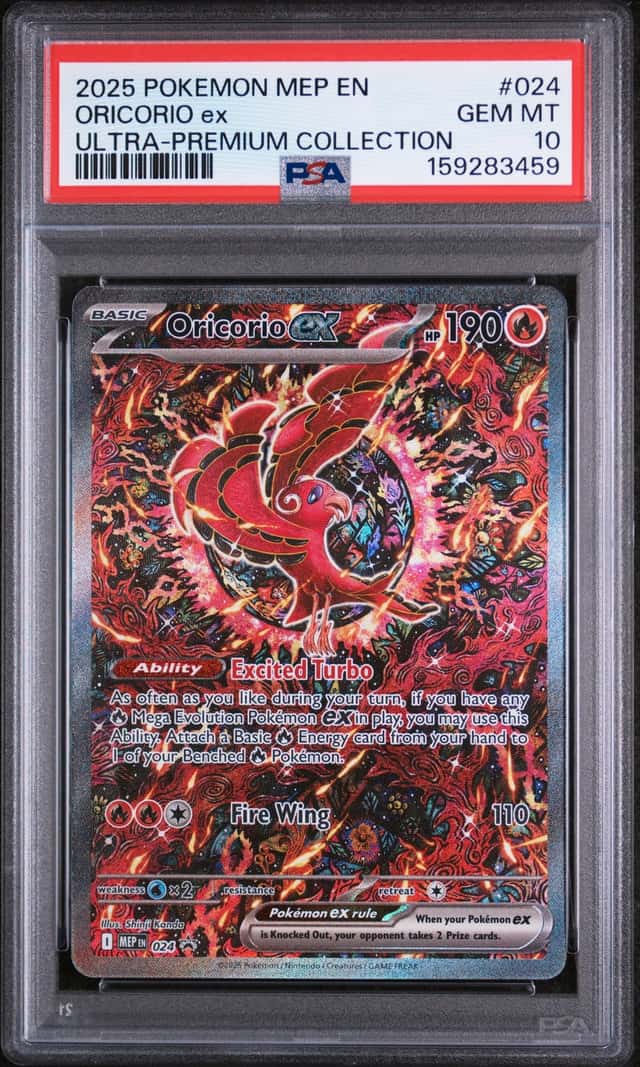 ORICORIO ex