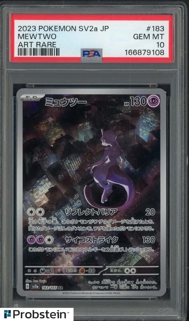 2023 Pokemon SV2a JP Art Rare #183 Mewtwo PSA 10 GEM MINT