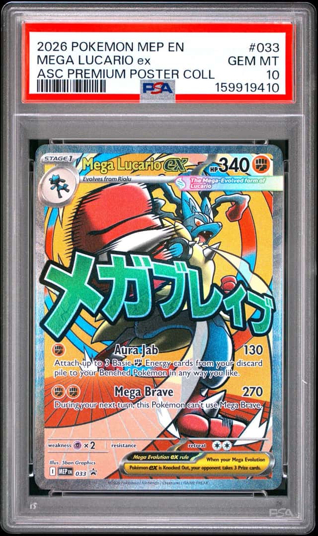 2026 Pokemon MEP Black Star Promos Mega Lucario ex #033 PSA 10 GEM MINT (10)