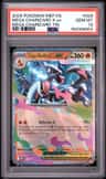 Mega Charizard X Ex