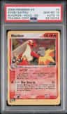 Blaziken
