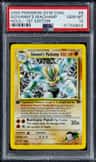 Giovanni'S Machamp