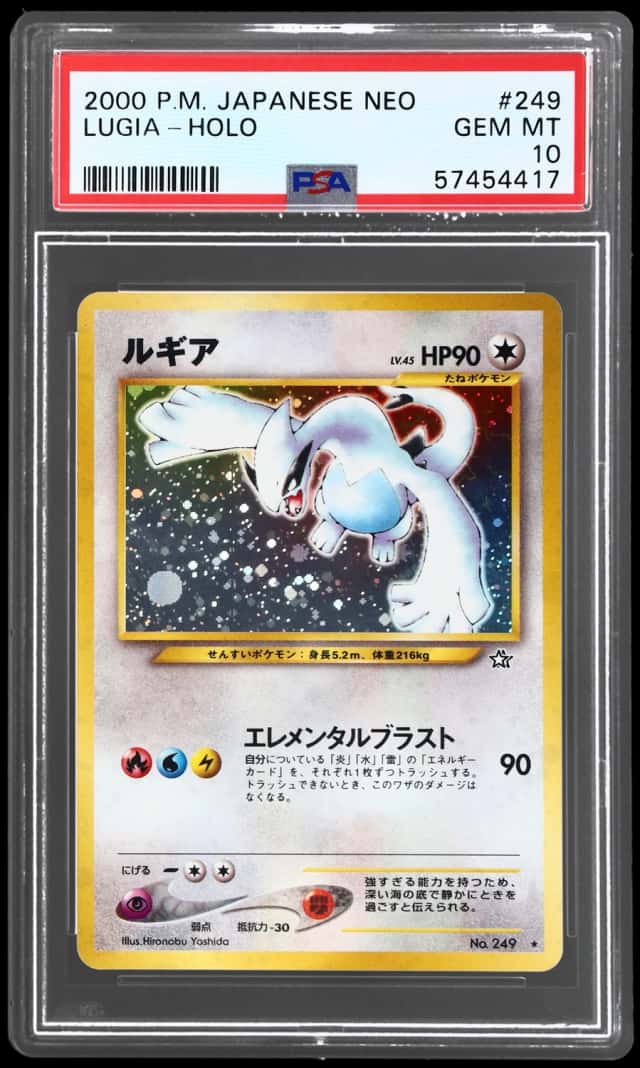 2000 Pokemon Neo Genesis Japanese Holo Lugia #249