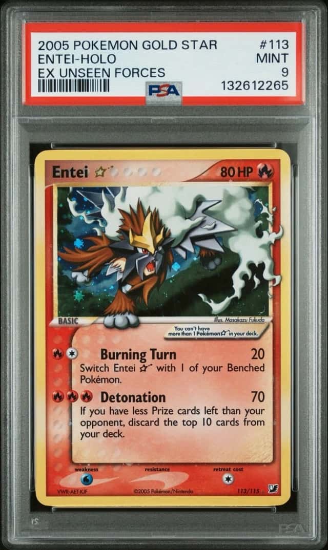 Entei
