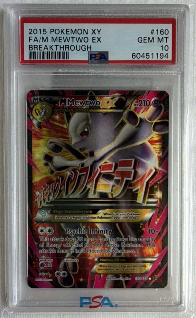 M Mewtwo EX