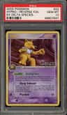 Hypno