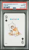 Cubone