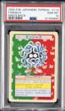 Tangela
