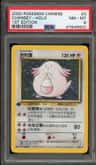 Chansey