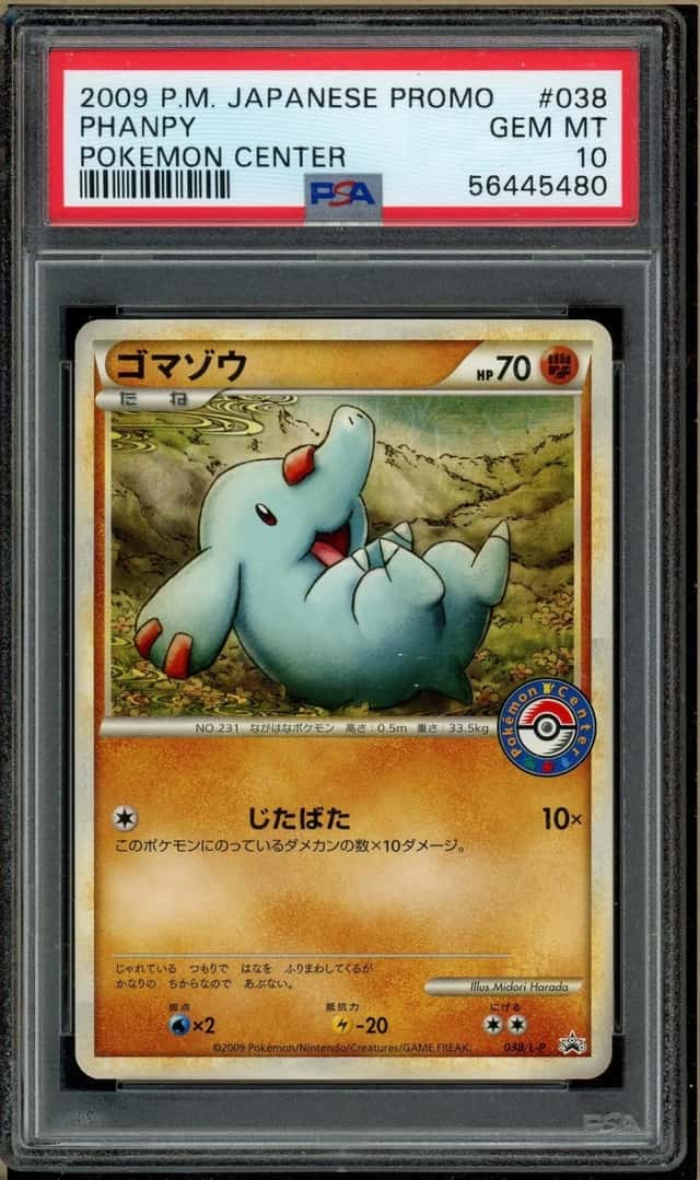 Phanpy