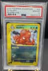 Octillery